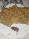 Waffle الخضار