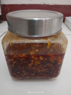 Foto resep Chili oil homemade