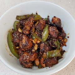 A picture of Dragon chicken.