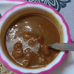 A picture of Rajma (kidney beans).
