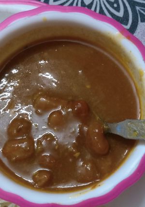 A picture of Rajma (kidney beans).