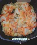 西班牙馬鈴薯起司烘蛋🧀️ Frittata |氣炸鍋料理