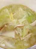 Vegetarian Napa Cabbage Soup