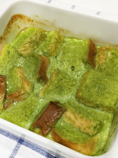 Una foto de Pan Pudding Rápido de Té Verde Matcha