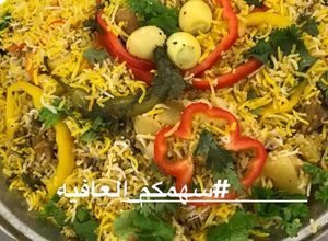 صورة لوصفة برياني دجاج للعزايم