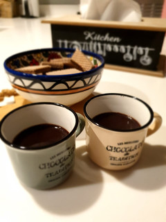 A picture of هوت شوكليت ☕.