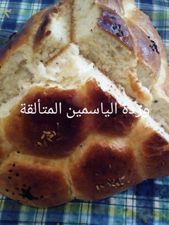 صورة لوصفة خبز الشهدة