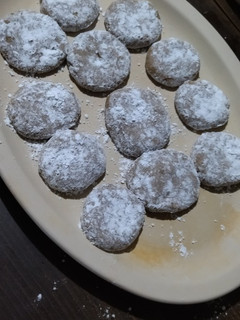 Una foto de Galletas de nuez SIN HORNO