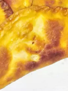 Una foto de Empanadas de Jaiba