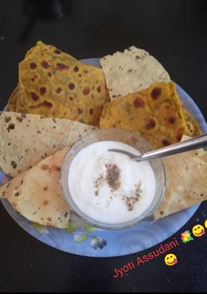 A picture of Wheat flour onion Paratha.