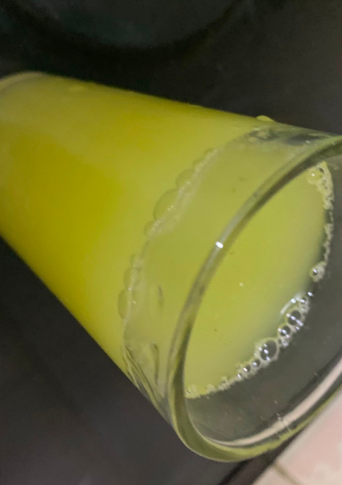 A picture of Cucumber 🥒 drink.