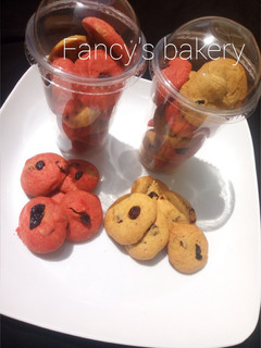 A picture of Raisins cookies.