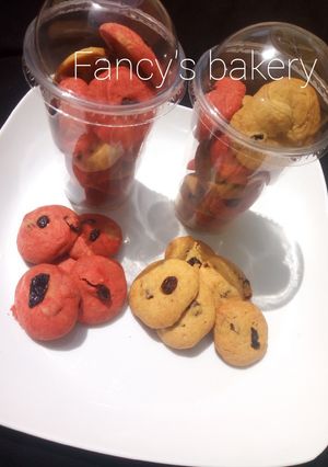 A picture of Raisins cookies.