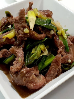Una foto de Carne mongoliana