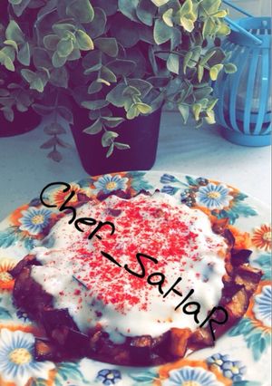 صورة لوصفة مقبلات الباذنجان السريعة