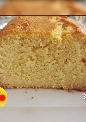 Una foto de Torta de mandarina