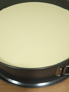 Una foto de Flan de turrón... sencillo y buenísimo