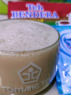 Foto resep Teh tarik ala Bu dokter cut zamania