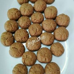 A picture of Choco cookies.