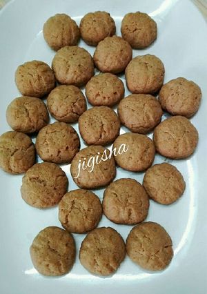 A picture of Choco cookies.