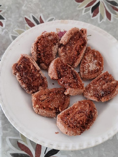 ફરાળી ભાખરવડી (Farali Bhakharwadi Recipe In Gujarati) રેસીપી મુખ્ય ફોટો