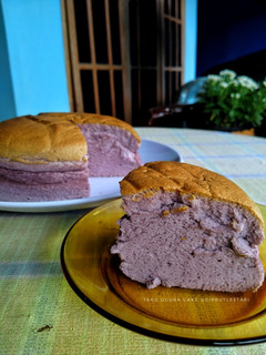 Foto resep Taro Ogura Cake