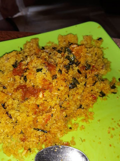 A picture of Dambun shinkafa.