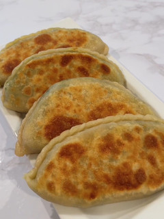 A picture of Fried Chives Pockets.