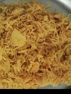 नमकीन जवे (namkeen jave recipe in Hindi) रेसिपी मुख्य फोटो
