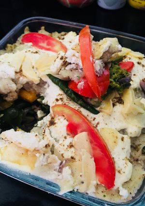 A picture of Baked Mixed vegetables.