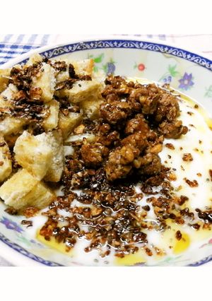 รูปของ 🍶โยเกิร์ตไมโล กราโนล่า🍯 (Yogurt Milo Granola)