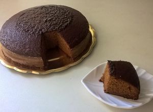 Una foto de Torta Burrera Receta #39