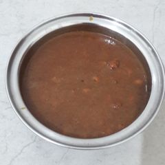A picture of Black chana.
