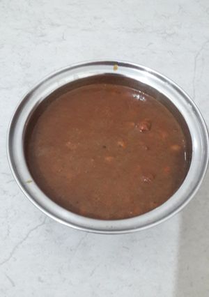 A picture of Black chana.