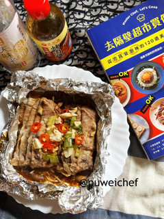 錫紙芽菜燒肉 的食譜成品照片