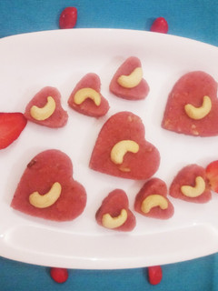 स्ट्रॉबेरी हलवा (Strawberry Halwa recipe in Hindi) रेसिपी मुख्य फोटो