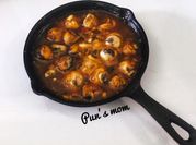 A picture of hột vịt lộn sốt