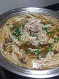 Beef and Mushroom Yakiniku (835)