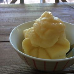A picture of The Dole Whip.