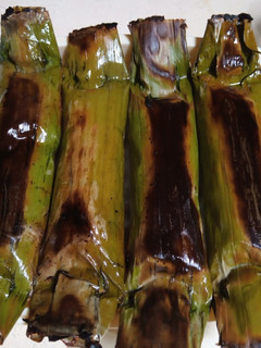 Foto resep Pepes Sekul (Nasi Ati Ampela)