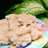 Cireng crispy