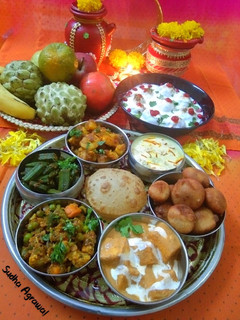 करवाचौथ स्पेशल सात्विक थाली (Karwachauth special Satvik thali) रेसिपी मुख्य फोटो