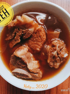Foto resep Bak Kut Teh