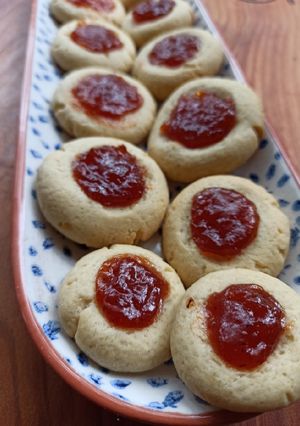 Una foto de Galletas Pepas de membrillo