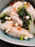 Dumpling soup in miso broth