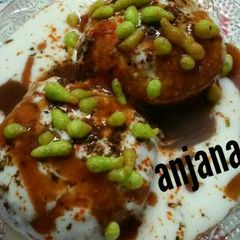 A picture of Bread dahi bhalla.