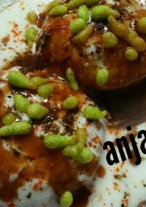 A picture of Bread dahi bhalla.