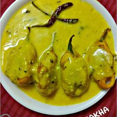 A picture of Brinjal Kadhi.