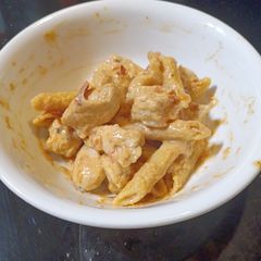 Cheesy Chipotle Chicken Penne A picture of Cheesy Chipotle Chicken Penne.