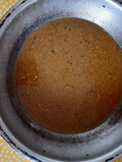 கருவேப்பிலை மிளகு குழம்பு (Karuveppilai milagu kulambu recipe in tamil) செய்முறை முக்கிய புகைப்படம்